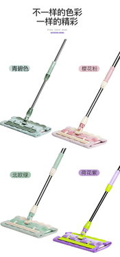 解放双手的清洁利器 免手洗大号平板拖把在家居清洁中的全能应用